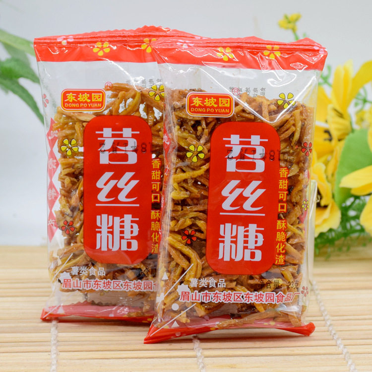 四川眉山特产东坡园苕丝糖450g袋装红薯丝糕点休闲零食小吃