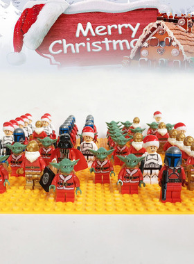 星球大战圣诞白兵黑武士C3PO尤达军事人仔塑料拼插积木儿童玩具