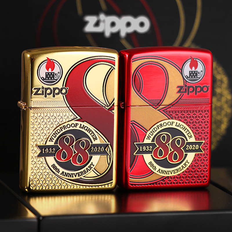 原装正版芝宝ZIPPO打火机煤油88周年限量纪念对机 全球限量收藏款