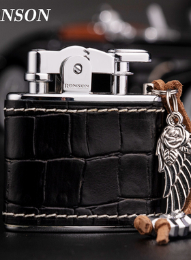 日本原装RONSON朗声朗森复古创意煤油打火机头层牛皮真皮包裹皮革