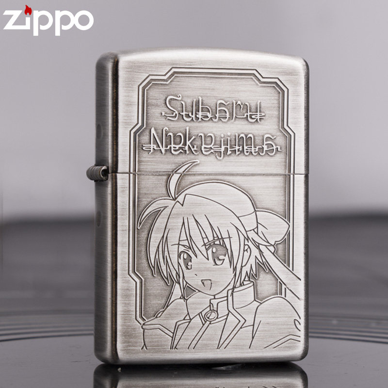 Zippo芝宝打火机煤油防风