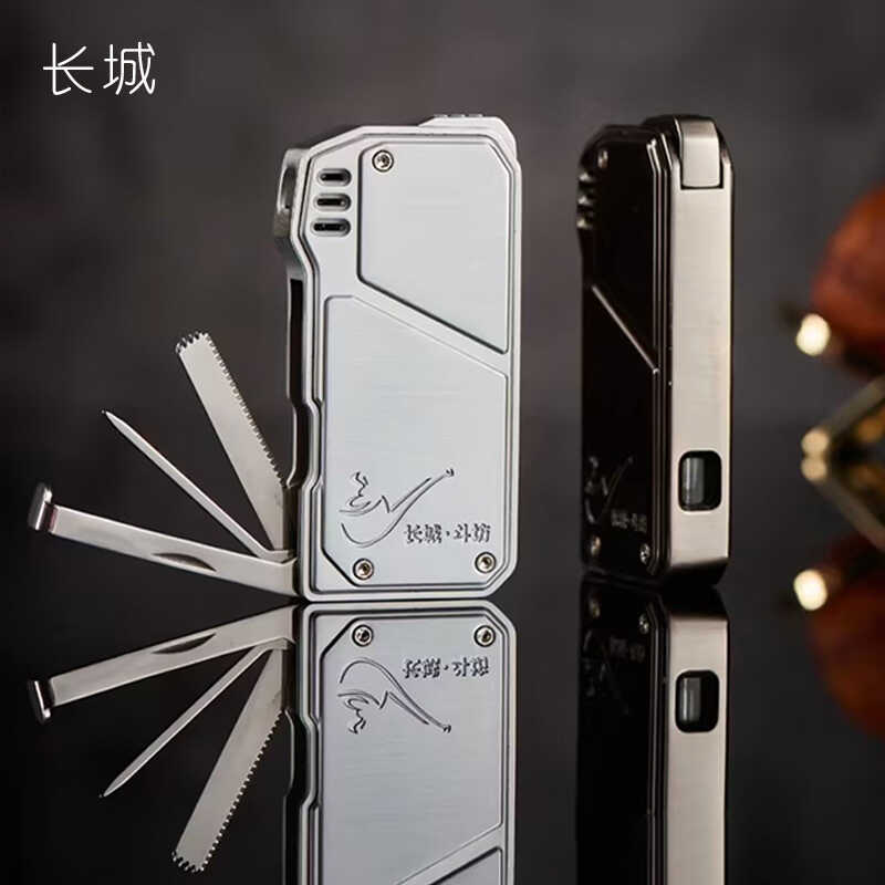 砂轮烟斗打火机长城金属复古蓝焰