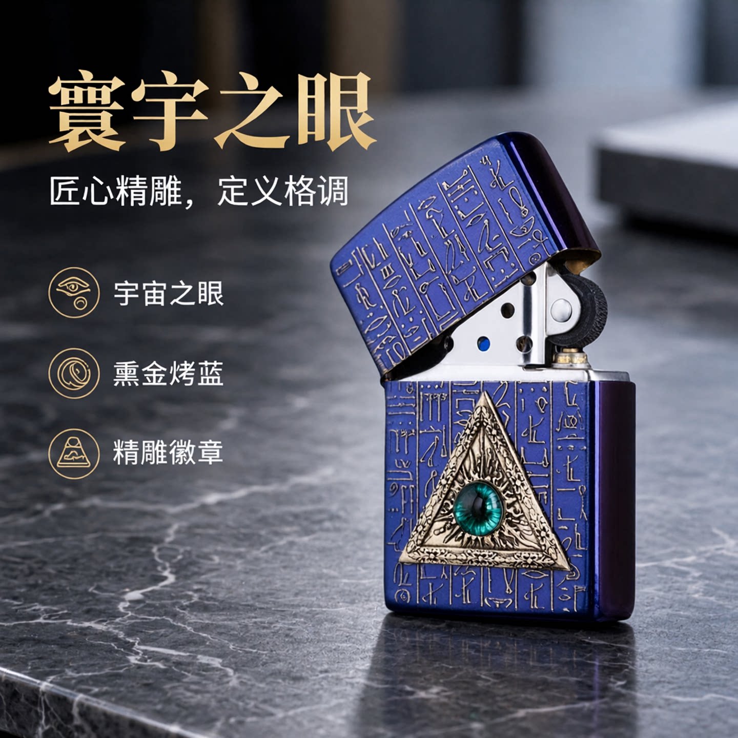Zippo正品防风煤油打火机送礼