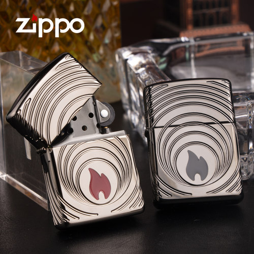 Zippo2026限量火焰环绕打火机