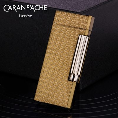 凯兰帝CARAND'ACHE鱼鳞纹充气限量版珍藏砂轮火石打火机C10