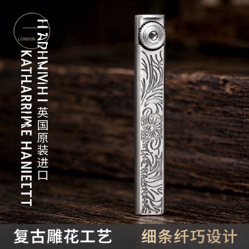 正品原装英国凯瑟琳打火机复古