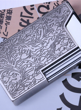 日本正品RONSON朗森煤油打火机银色网纹唐草雕花商务男士R26