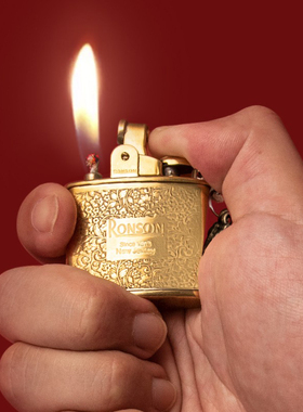 正品Ronson朗森复古煤油打火机创意黄铜送老公情人节礼物高档男士