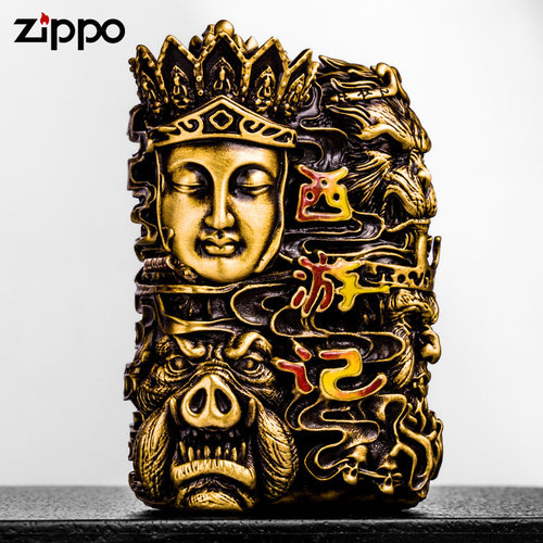 Zippo芝宝打火机煤油防风