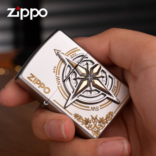 Zippo煤油防风打火机爱情指南针
