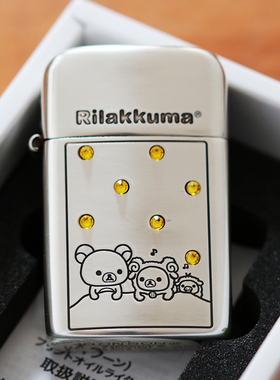 原装正品RONSON朗森煤油打火机 动漫懒懒熊可爱纪念款莱茵石镶嵌