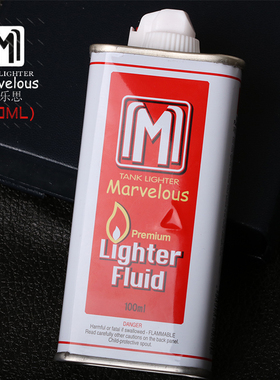 日本原装进口MARVELOUS玛乐思道格拉斯煤油 打火机专用油高纯度