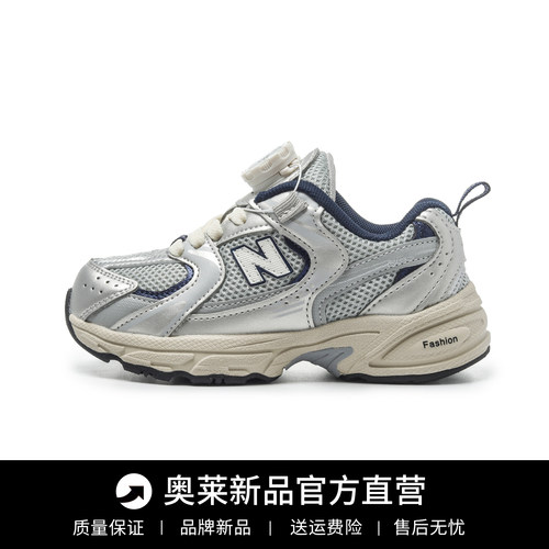 N字网面儿童老爹鞋透气运动鞋