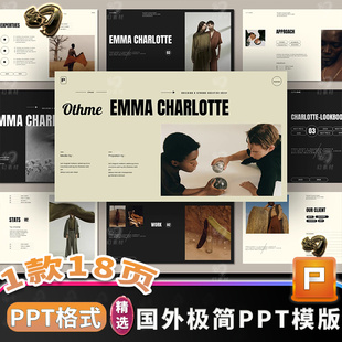 国外新款极简设计杂志感摄影师艺术作品集个人简介PPT模板keynote