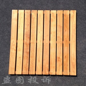 浴室防滑垫淋浴地板浴室地垫踏板橡木木垫浴室垫脚垫80*80质量好