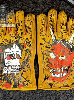 复古机车骑士手套鬼脸骷髅油污做旧手绘头层牛皮男摩托车春秋四季