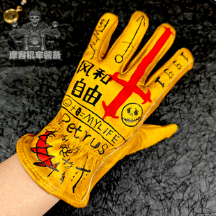 纯牛皮风和自由男女复古做旧机车摩托车骑士手套哈雷印第安巡航