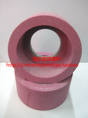 铬刚玉砂轮明星杯型砂轮