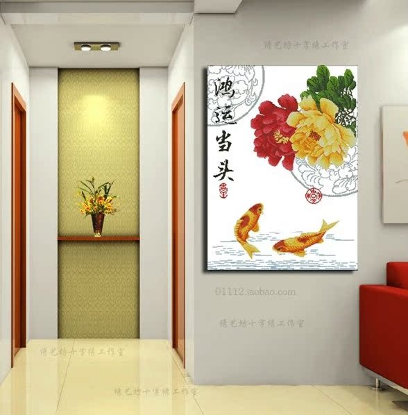 玄关家饰竖版年年有余富贵有余鸿运当头精准印花十字绣自己绣