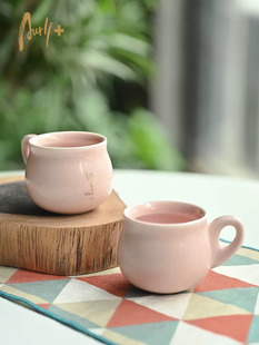 茶与器 CUP即品杯便携杯试饮品鉴杯 陶作坊Aurli联名Sherry咖啡QQ