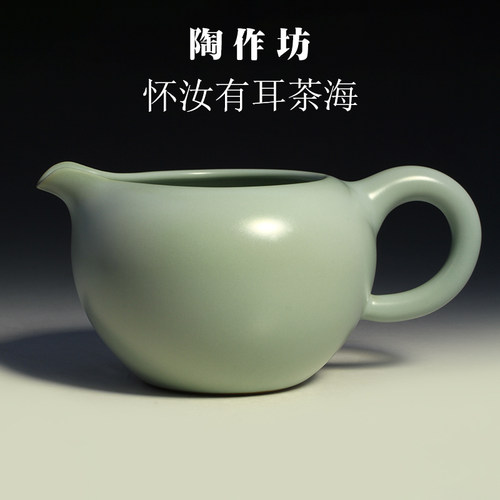 陶作坊公杯温润如玉越养越润