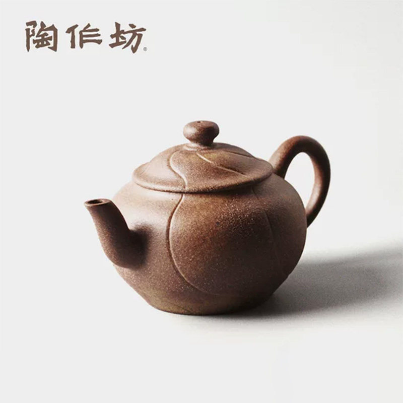 【预售15天】陶作坊老岩泥知己六方福满壶岩矿中式功夫茶具泡岩茶