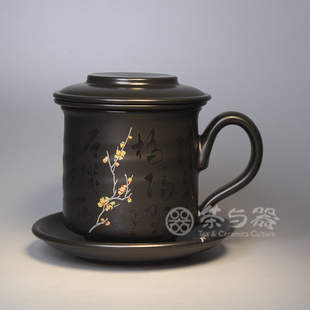常玉四时花事同心杯办公室泡茶杯 台湾陶作坊与台湾省史博馆联名款