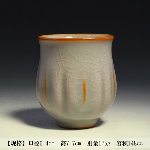 柏采手工汝瓷柏辉落款主人杯