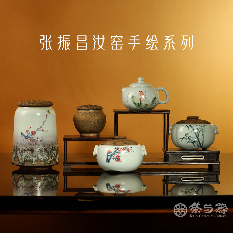 台湾省张振昌手作汝窑加彩泡茶壶西施壶陶壶茶叶罐香炉功夫茶具