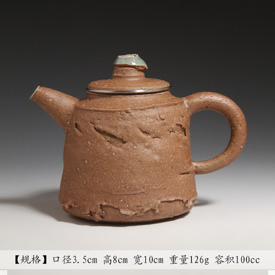 中国台湾省章格铭手工泡茶壶个展作品亲签款露胎茶壶高端功夫茶具