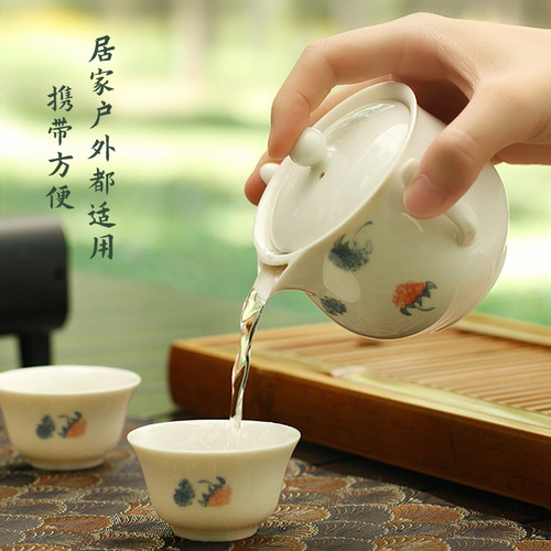 三希快客杯一壶二杯旅行茶具