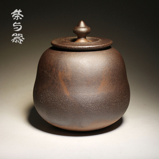 茶与器 老岩泥茶叶罐 台湾陶作坊 两款 保存茶韵 提升香气