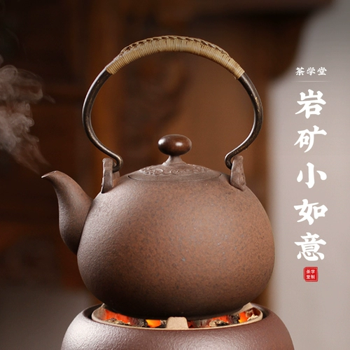 Taiwan yingge geyan ore 水 чайник