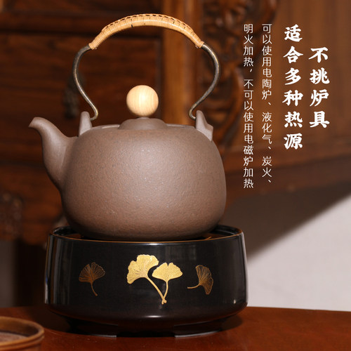 茶学堂五行壶老岩泥烧水壶
