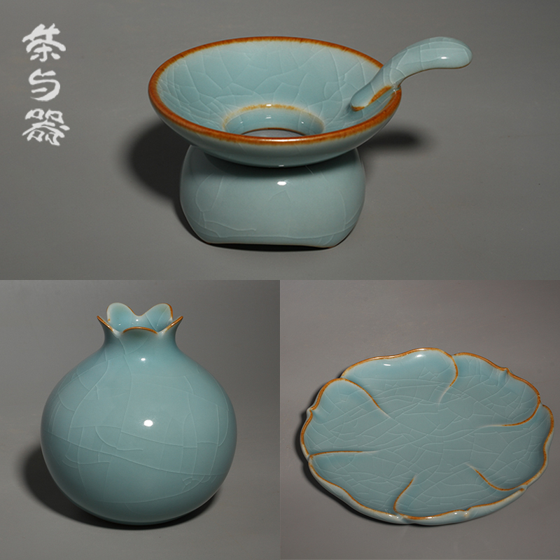 茶学堂台湾汝窑青瓷壶承茶滤