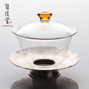 官方授权自慢堂盖碗三才大号纯银托玻璃泡茶杯200ml手工盖杯