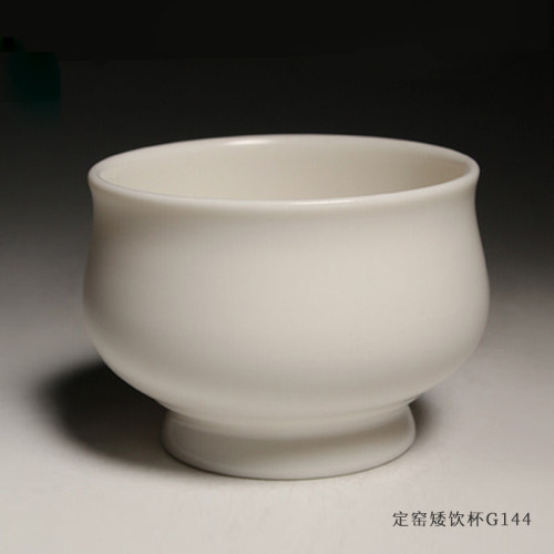 定窑白瓷开片品杯三希堂瓷白釉