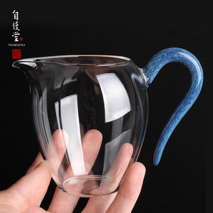 自慢堂公道杯高硼硅玻璃