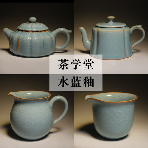 哥窑泡茶壶陶瓷茶壶开片可养公杯