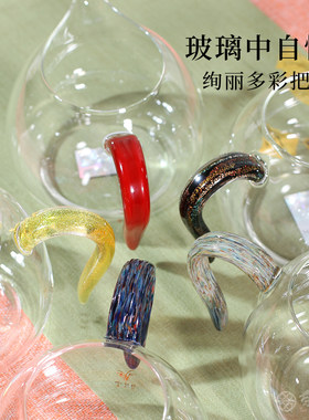 新款自慢堂玻璃公道杯亮片中自慢公杯官方手工中号分茶器功夫茶具