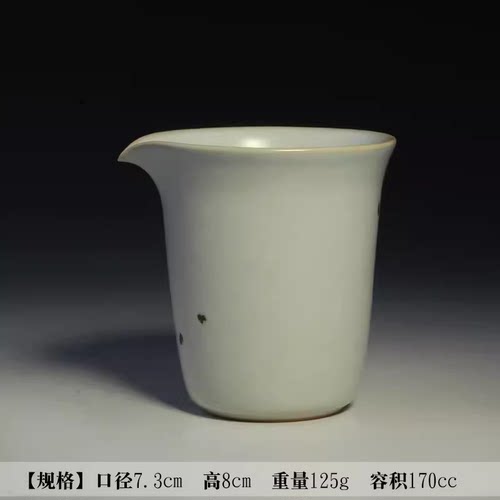 台湾陶艺师章格铭迷工造物茶海