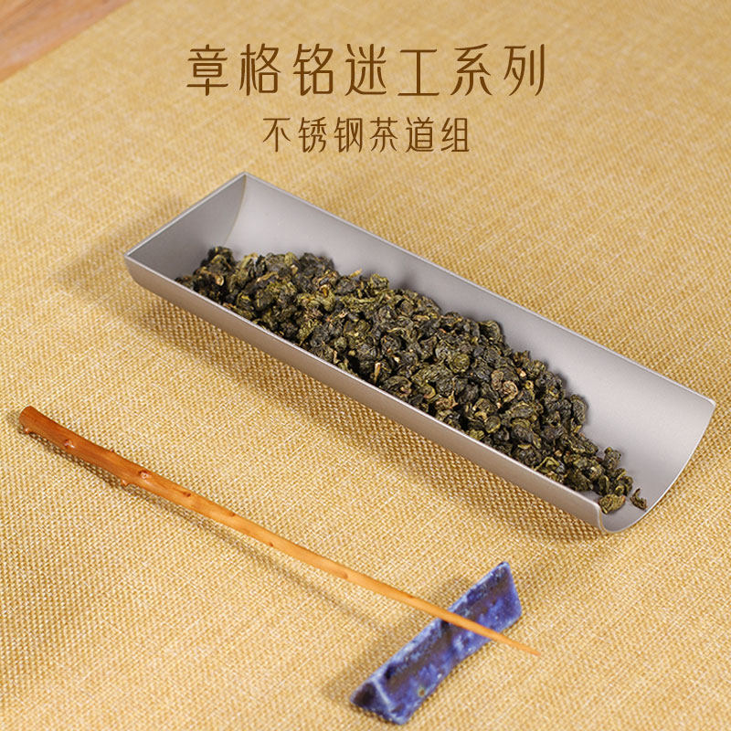 台湾陶艺师章格铭不锈钢茶道组茶则茶针迷工造物功夫茶道配件
