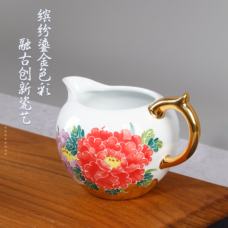 台湾陶艺家张美云手绘釉下彩公杯法华彩鎏金公道杯浮雕茶海瓷茶具