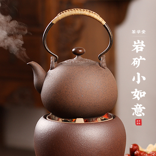 中国台湾莺歌岩矿烧水壶小如意煮茶陶壶藤编把防烫围炉煮茶明火壶