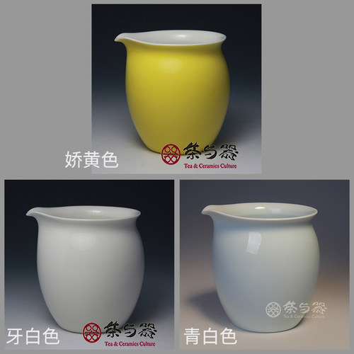 台湾茶具三希堂白色无把茶盅陶瓷