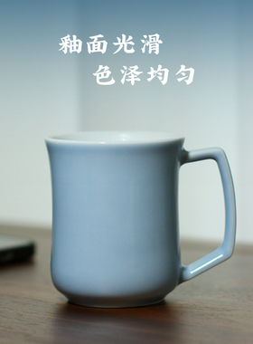 自慢堂拾金灰蓝色闲情马克杯带把茶杯办公室杯家用水杯茶杯咖啡杯