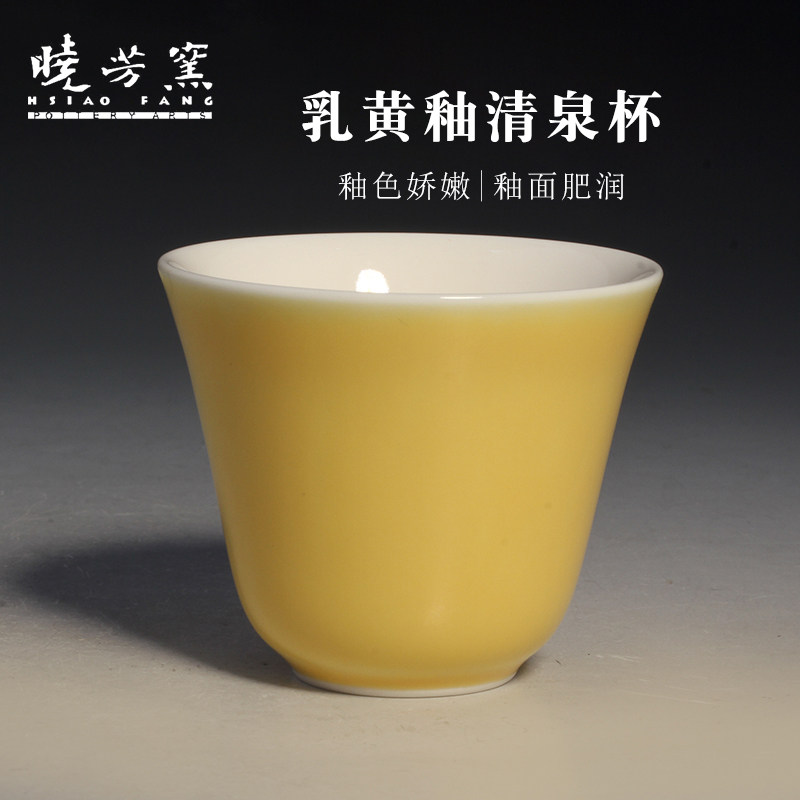 晓芳窑仿古器型优美，古朴典雅