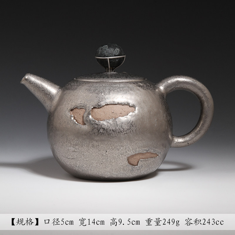 中国台湾省陶艺家章格铭亲签款手工半露胎泡茶壶茶叶罐茶仓茶具
