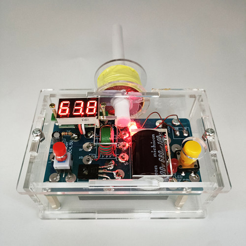 电磁炮diy套件 科技制作 线圈炮 科学玩具电子科教电磁实验 模型 - 封面