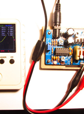 20W大功率舒曼波发生器7.83Hz效果好正弦波  带负离子
